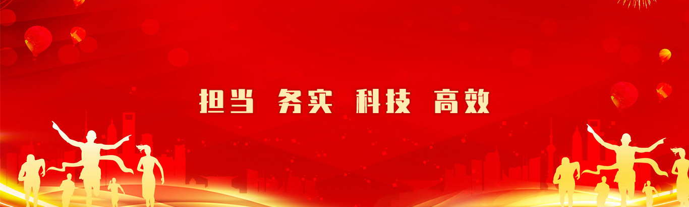 奇幻科技網(wǎng)站建設(shè)，陜西網(wǎng)站建設(shè)